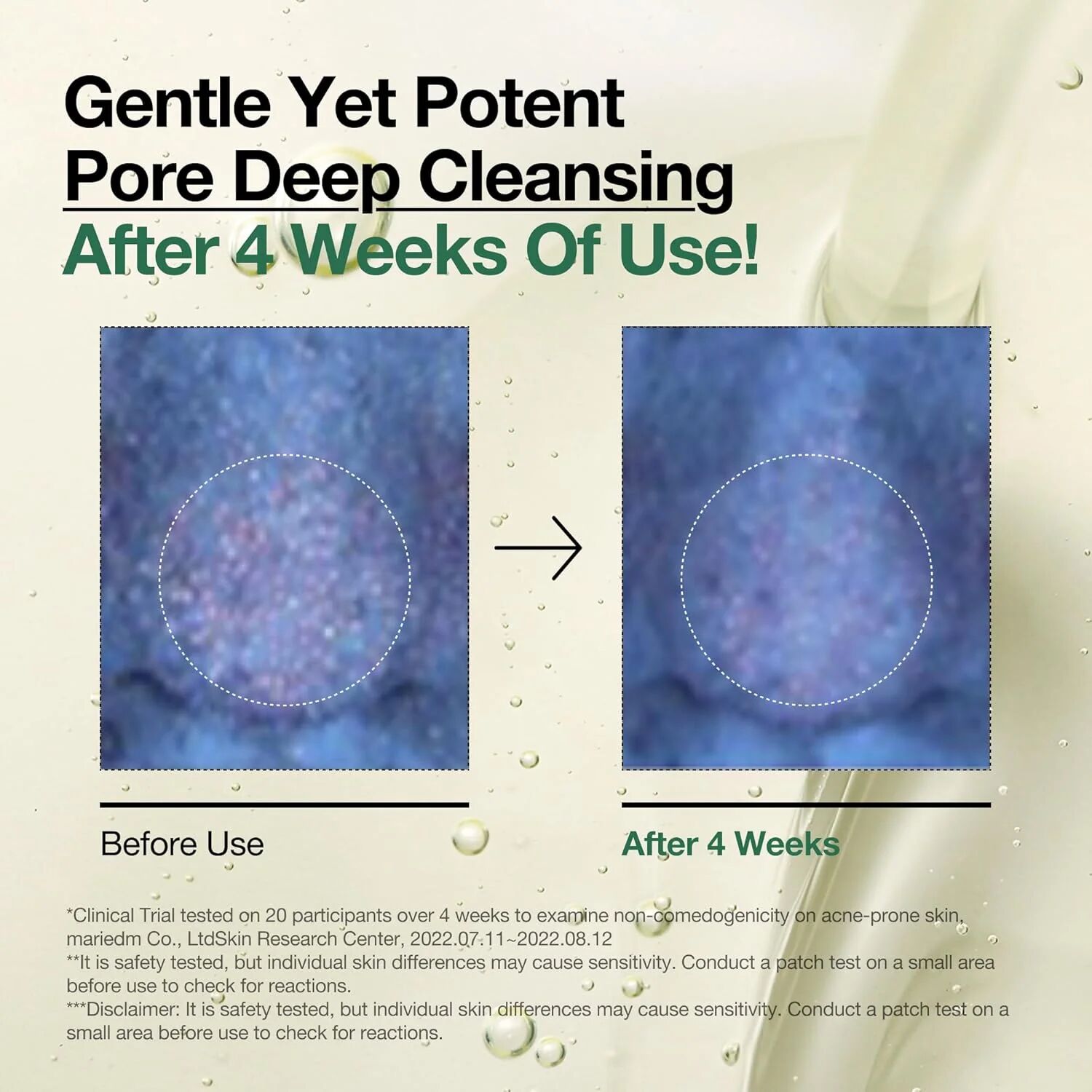 Anua Heartleaf Pore Control Cleansing Oil (new Packaging) thumbnail 4