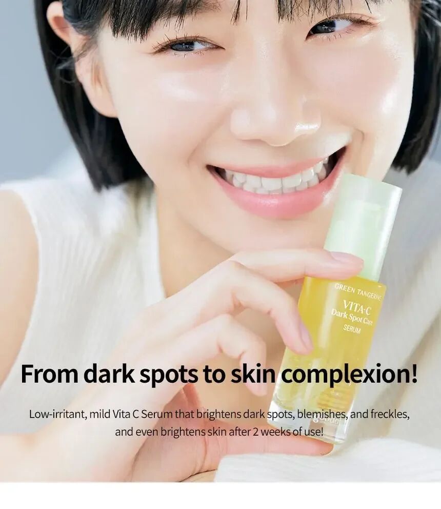 Green Tangerine Vita C Dark Spot Care Serum