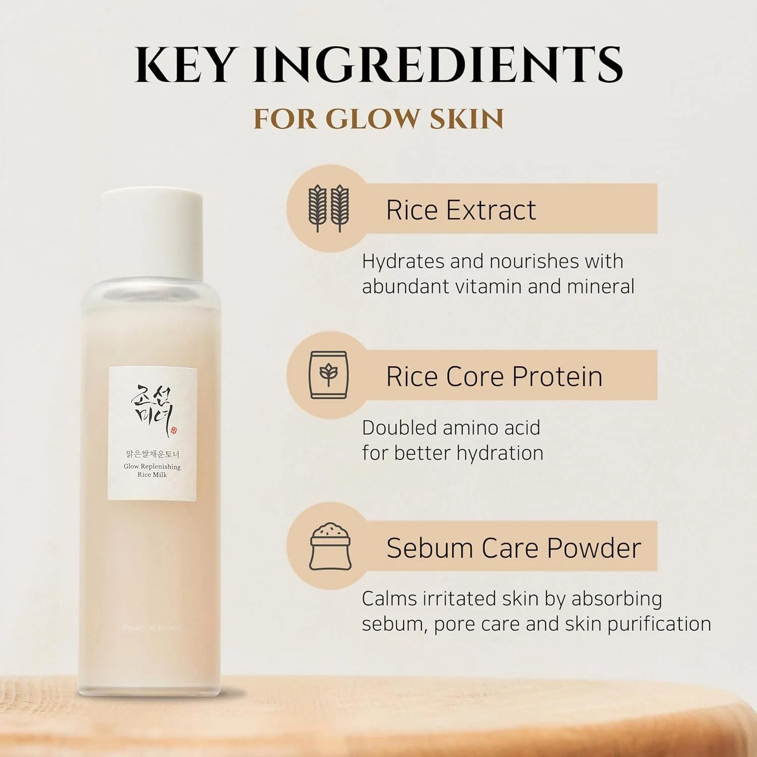 Glow Replenishing Rice Milk - 150ml thumbnail 4