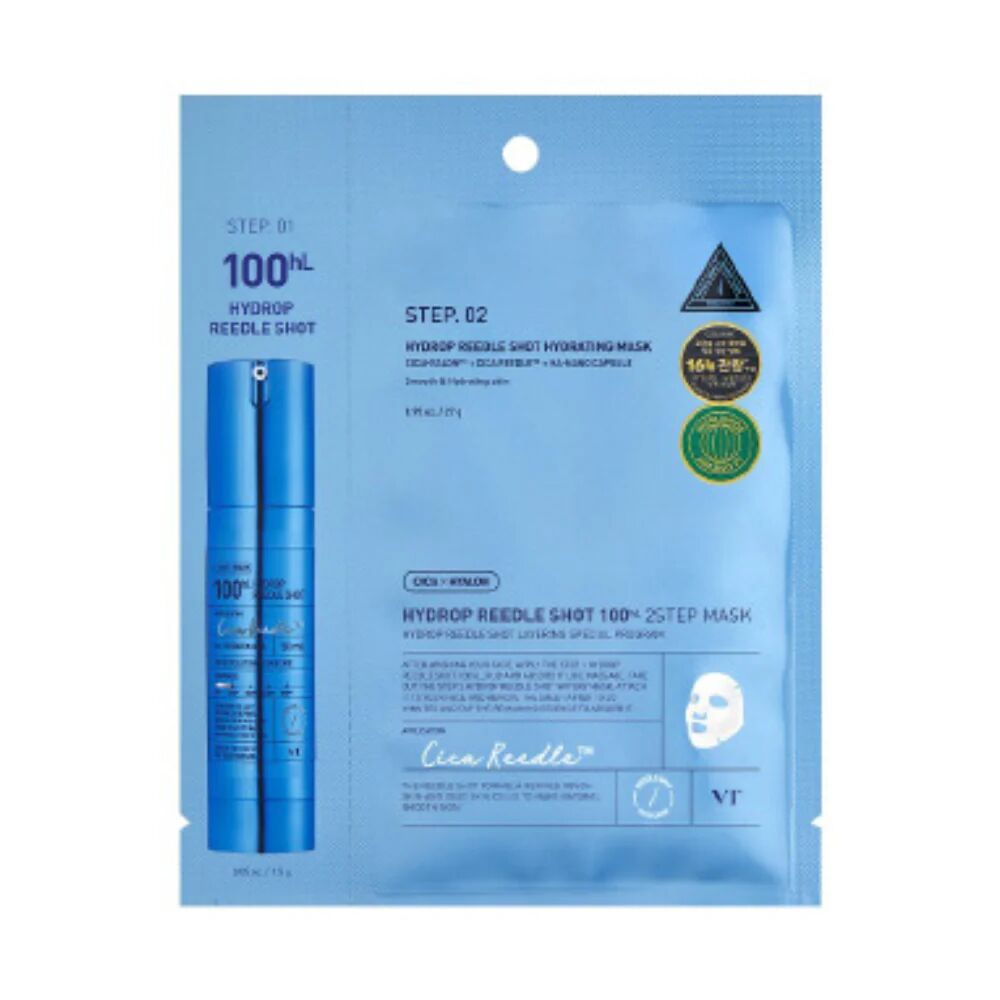Hydrop Reedle Shot 100hl 2-step Mask - 1 Unit