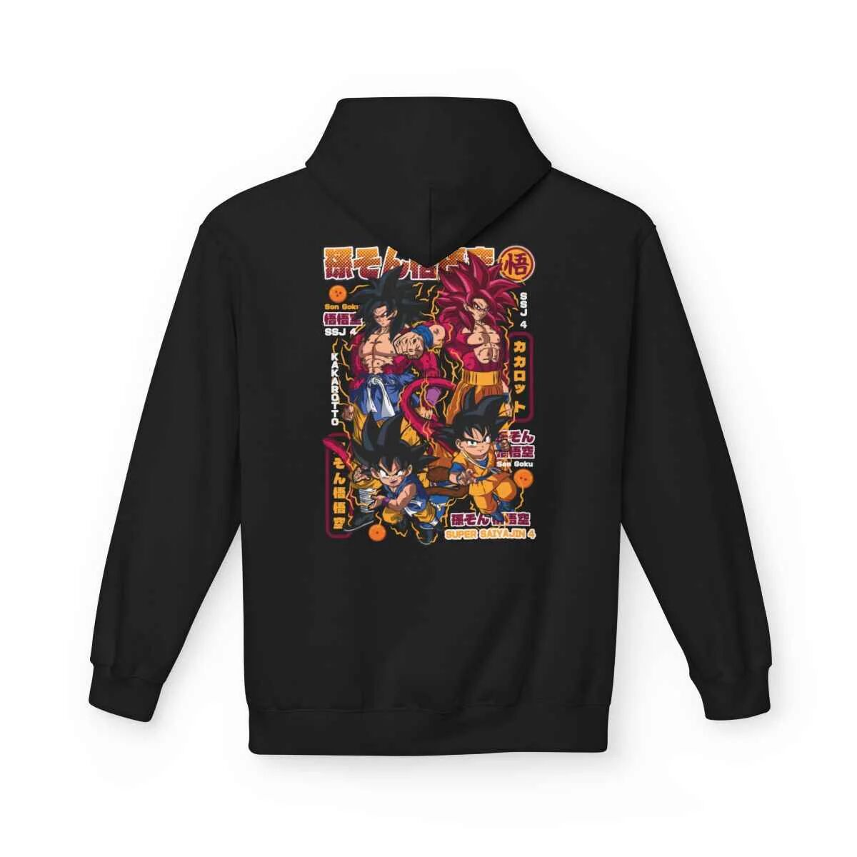 Sweat Dragon Ball – Édition Spéciale thumbnail 4