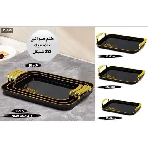 Set De 3 Plateaux En Plastiques Rectangulaire Multi-usages .