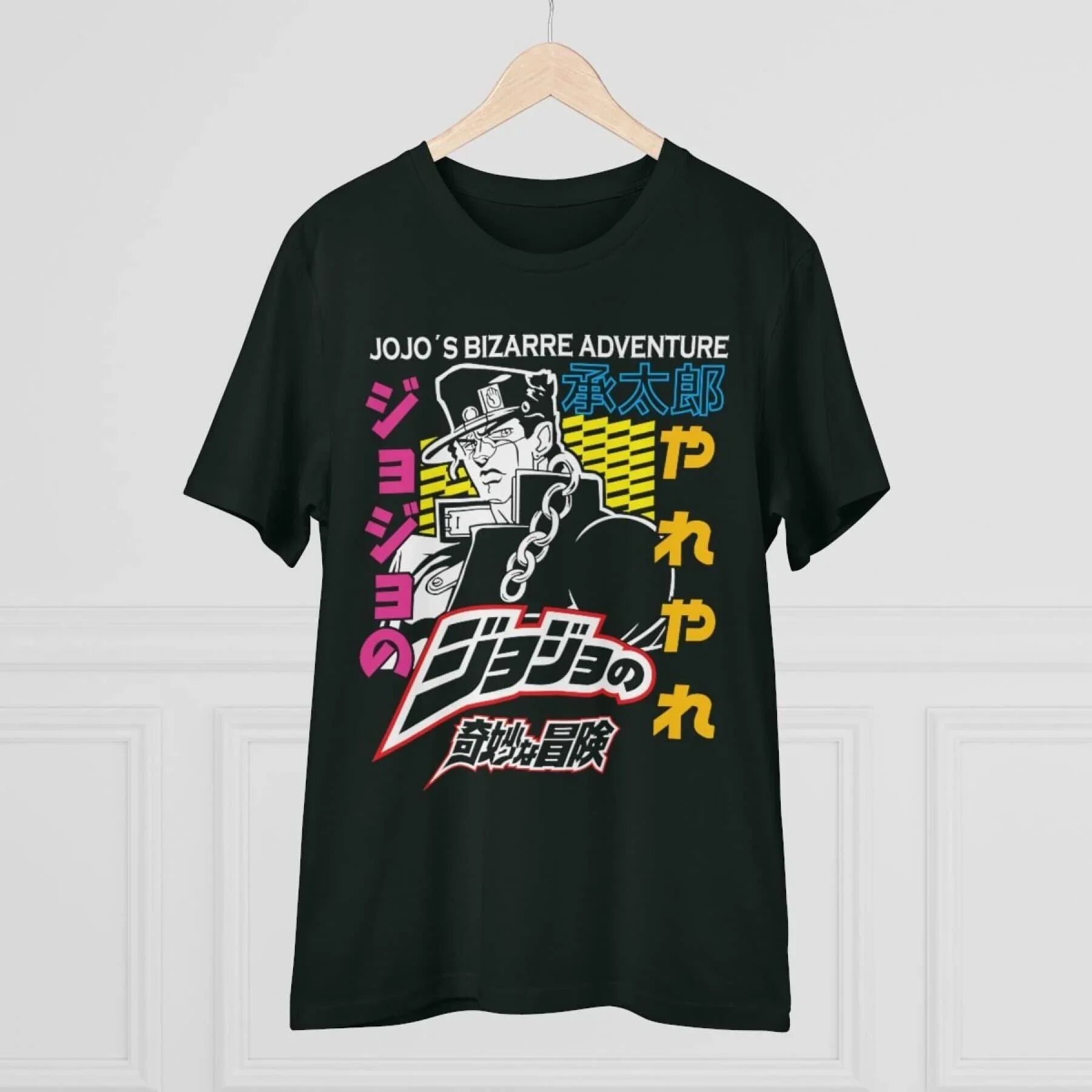 T-shirt Jojos Bizarre Adventure