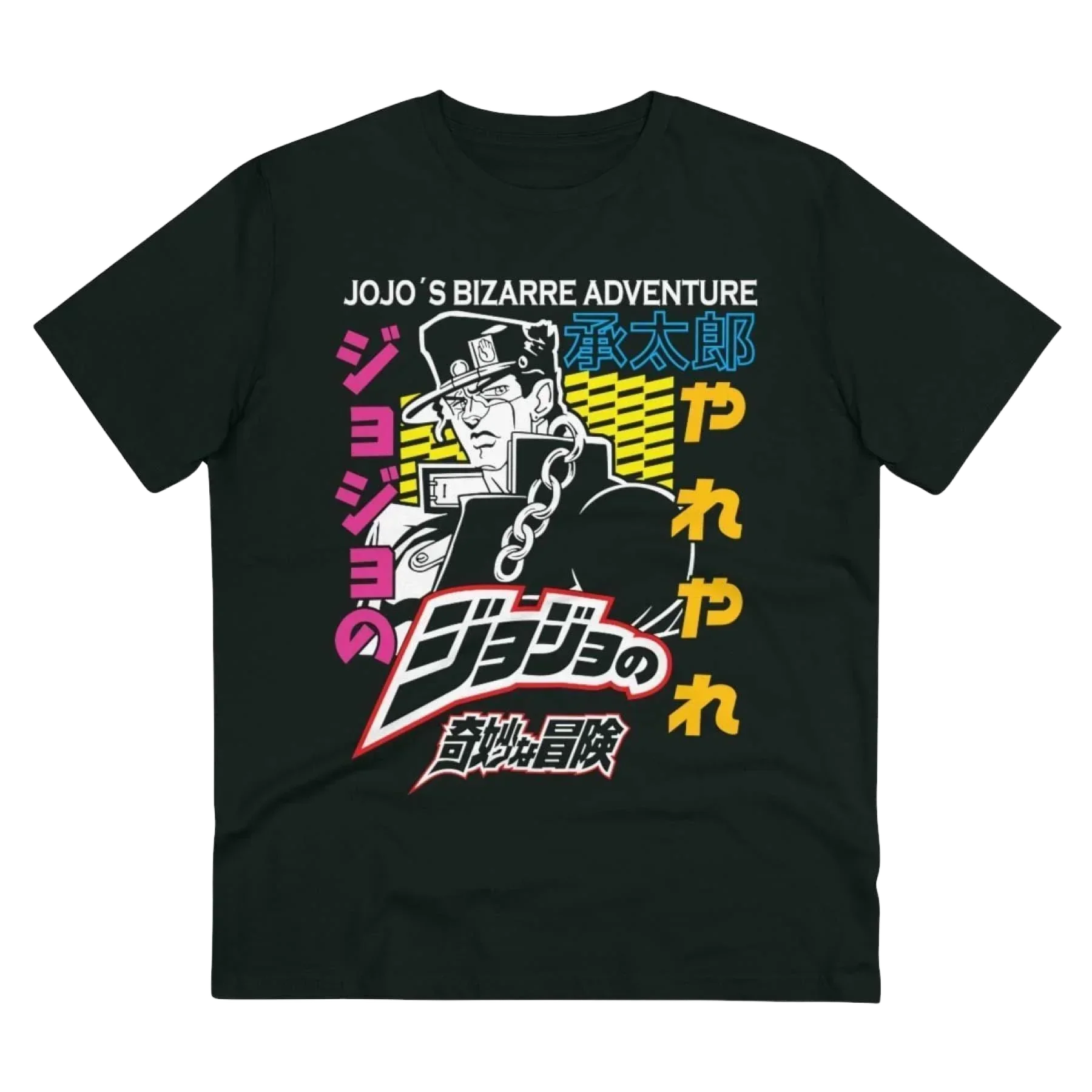 T-shirt Jojos Bizarre Adventure