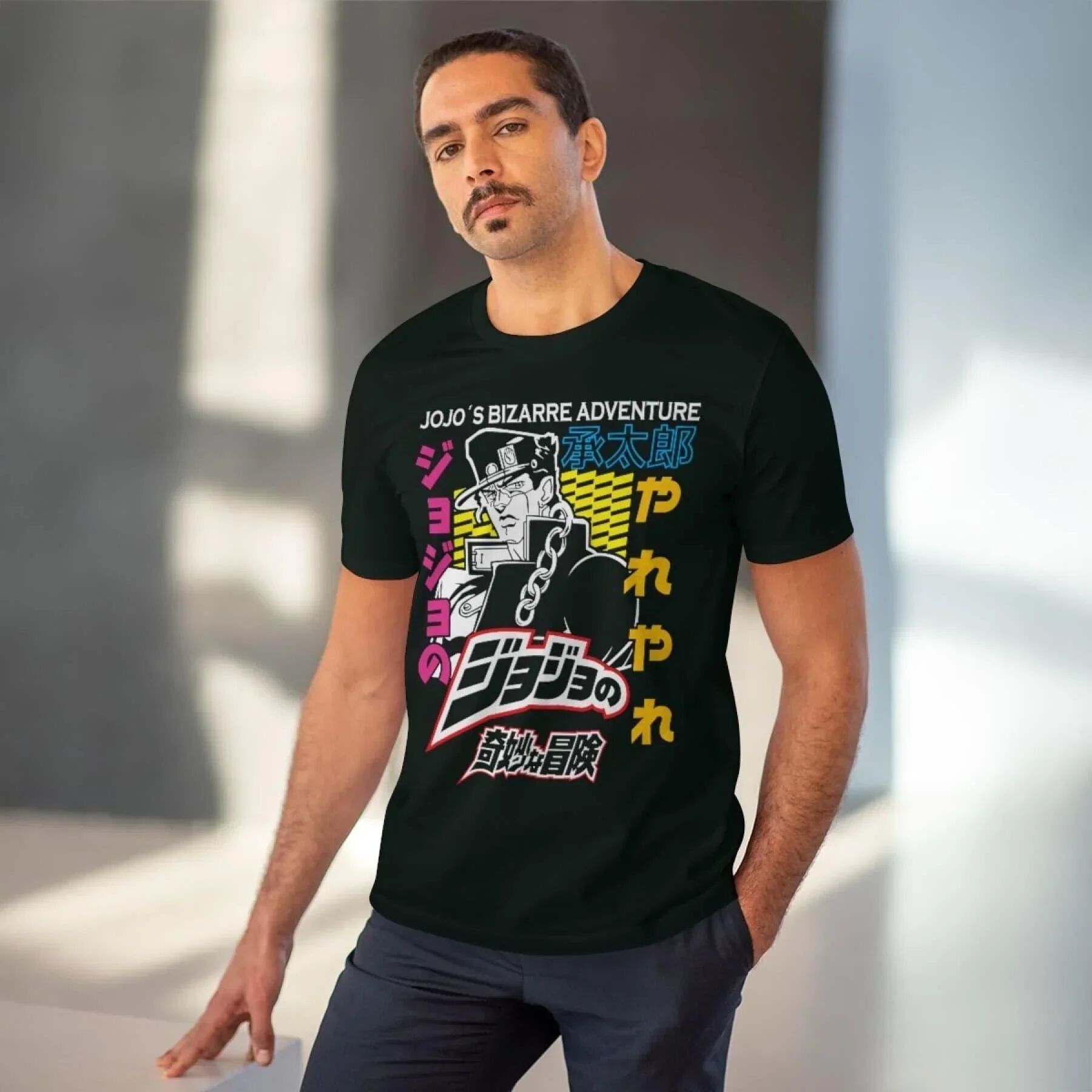 T-shirt Jojos Bizarre Adventure thumbnail 1