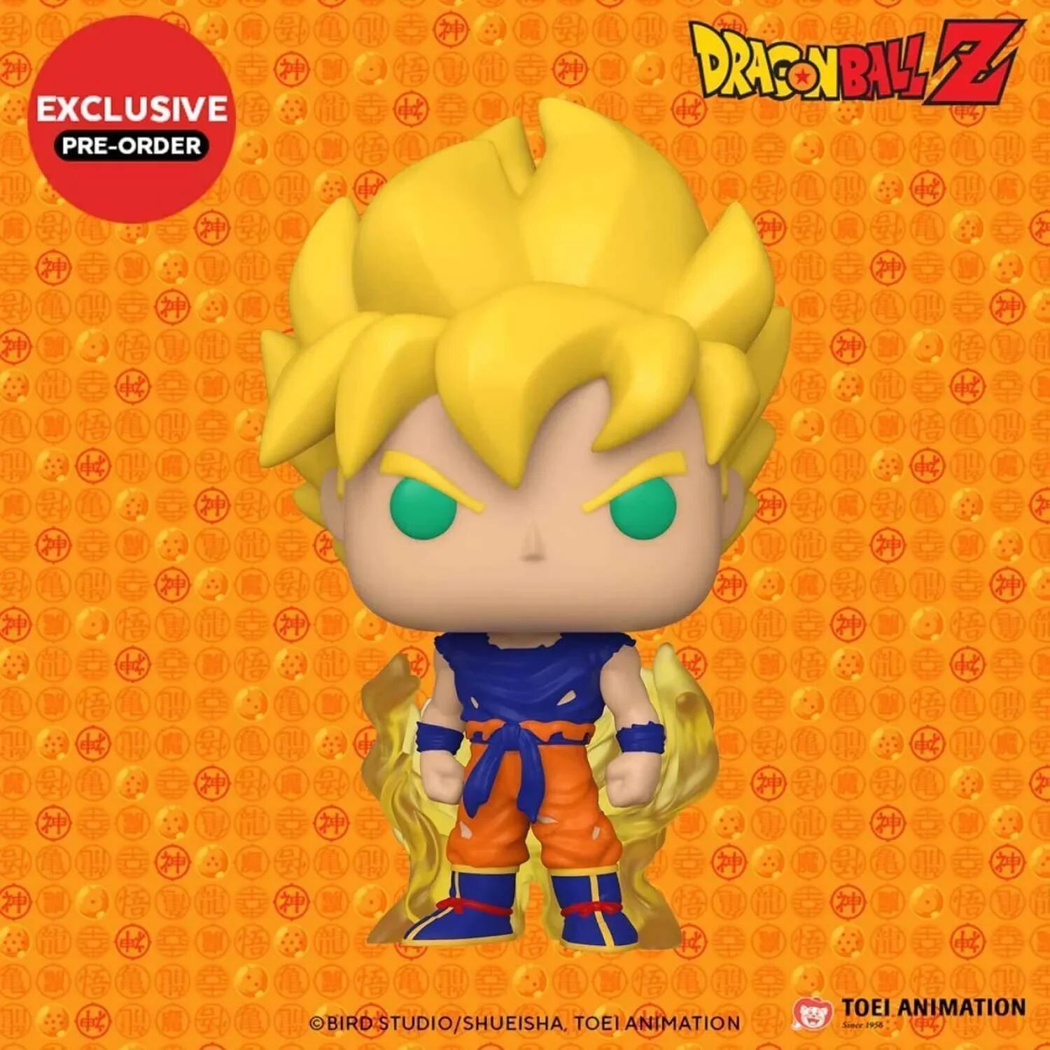 Figurine Pop Dragon Ball Z S8- Ssj Goku (first Appearance)