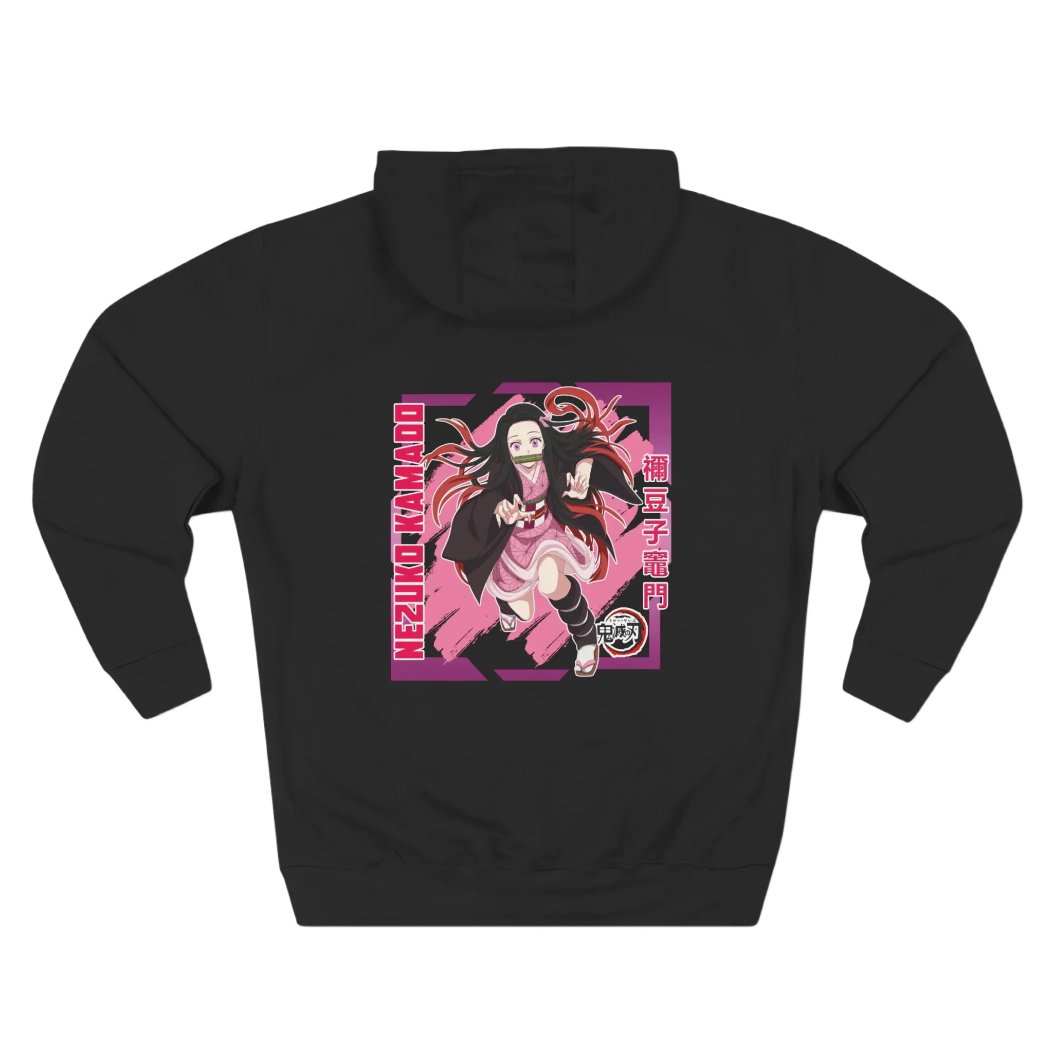 Sweat Nezuko Kamado ﻿