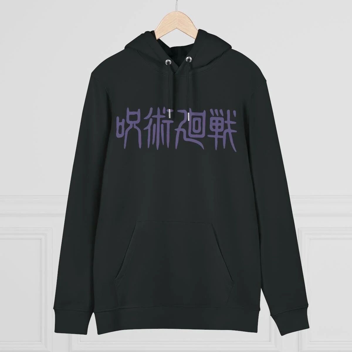 Sweat Jujutsu Kaisen Gojo