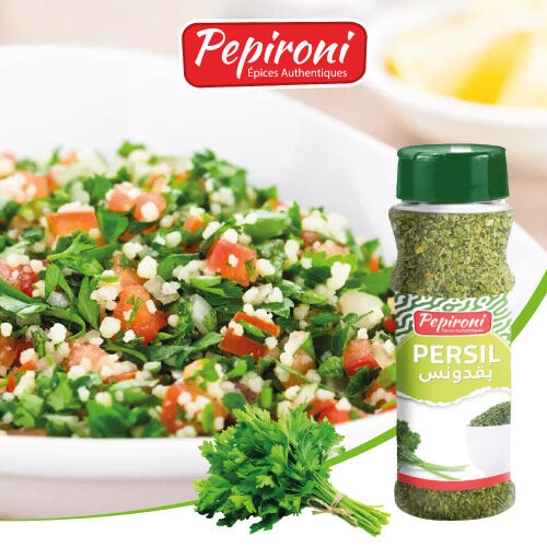 Persil (بقدونس) 15g