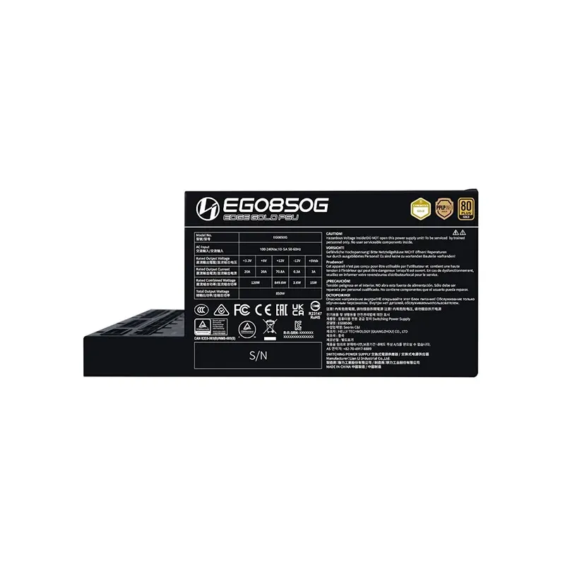 Lian Li Edge 850w Gold thumbnail 3