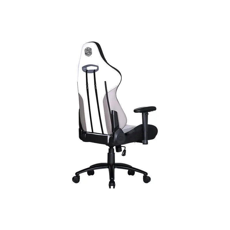 Cooler Master Caliber R3c Gris