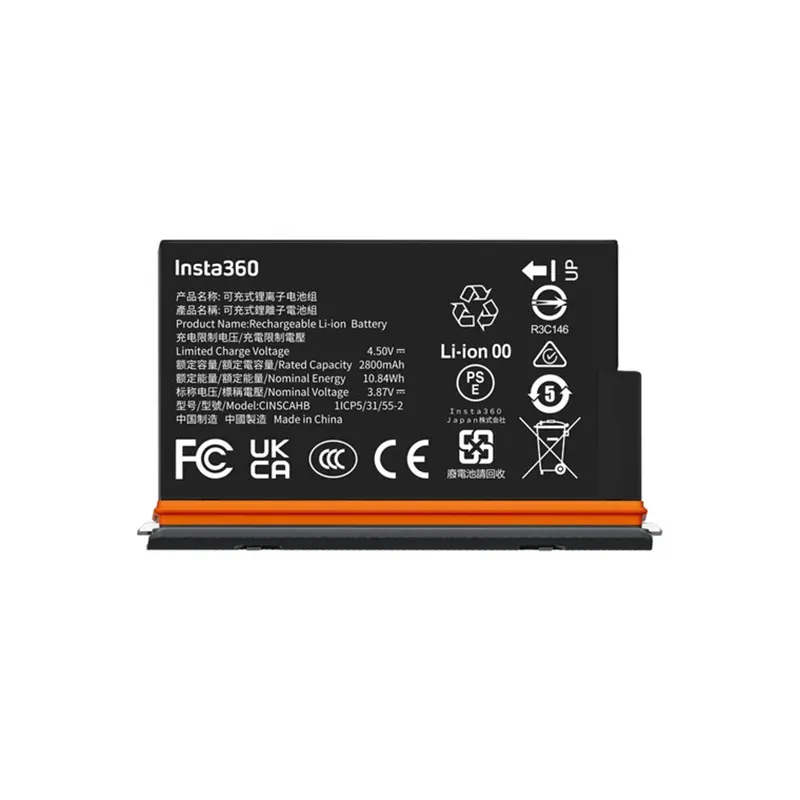 Insta360 X5 Ultra Batterie Rechargeable Cinscahb