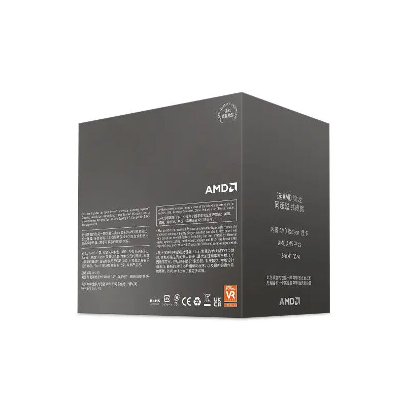 Amd Ryzen 5 8500g Wraith Stealth (3.5 Ghz / 5.0 Ghz)