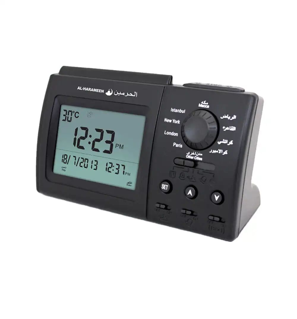 Horloge - Adan - Alarme - Direction Qibla - Lcd Rétro-éclairé