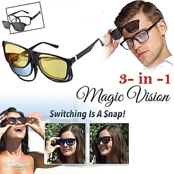 Lunettes - 3 En 1 - Interchangeables - Anti-éblouissement - Protection Uv 100% thumbnail 3