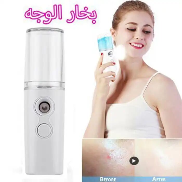 Pack Aspirateur Points Noirs + Appareil Vapeur Spa Pour Soin De Visage - Multi-couleur thumbnail 1