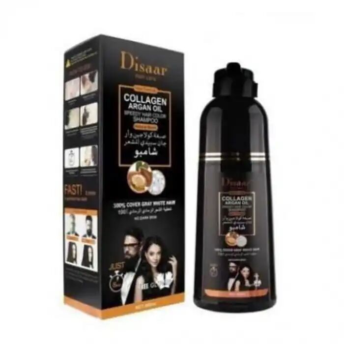 Shampoing 400ml - Huile Dargan - Réparation Cheveux - Couverture Coloration thumbnail 2