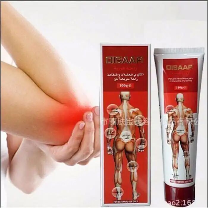 Crème De Massage - Chauffante - Relaxante - Soulagement Musculaire thumbnail 3