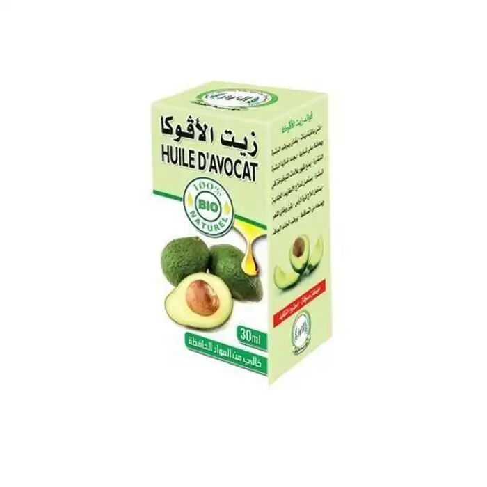 Huile Davocat - Al Kawtar - 100% Naturel - Riche En Vitamines - Hydratante - Anti-âge