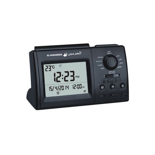 Horloge Moderne Voix Parlant Alarme Réveil Al-harameen 1er Choix