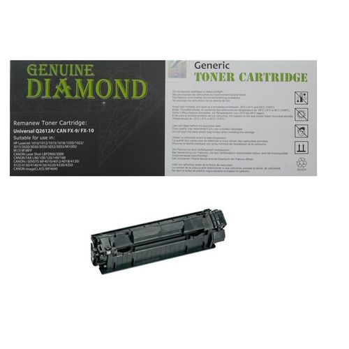 Toner Compatible Hp 12a Q2612a