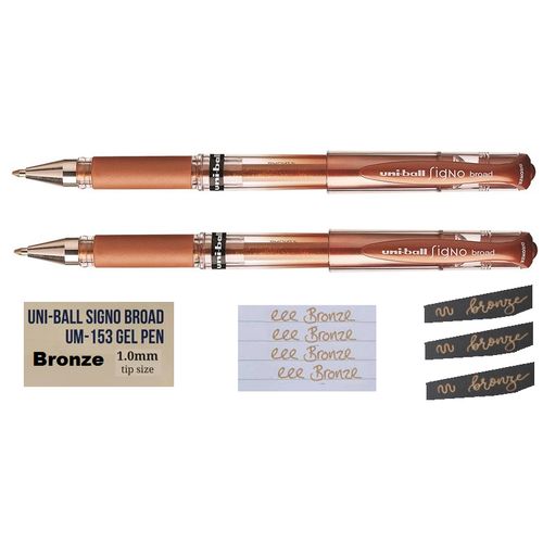2 Stylos Roller À Gel - Bronze 
