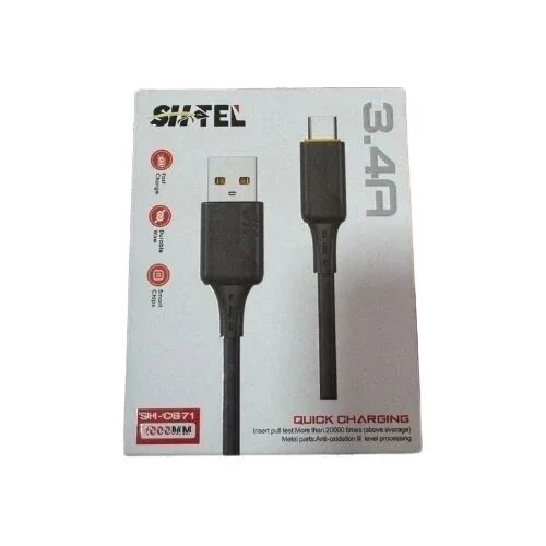 Câble Micro-usb Charge Rapide Et Synchronisation