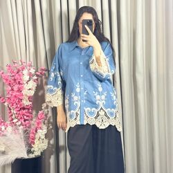 Chemise En Denim Avec Broderie Anglaise