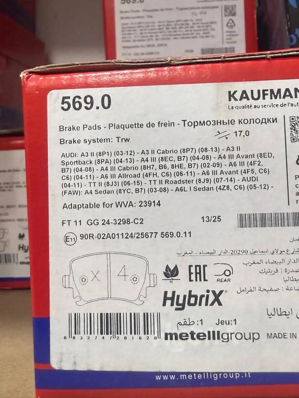 Plaquettes De Frein Tech22-0553-0 Brake Pads