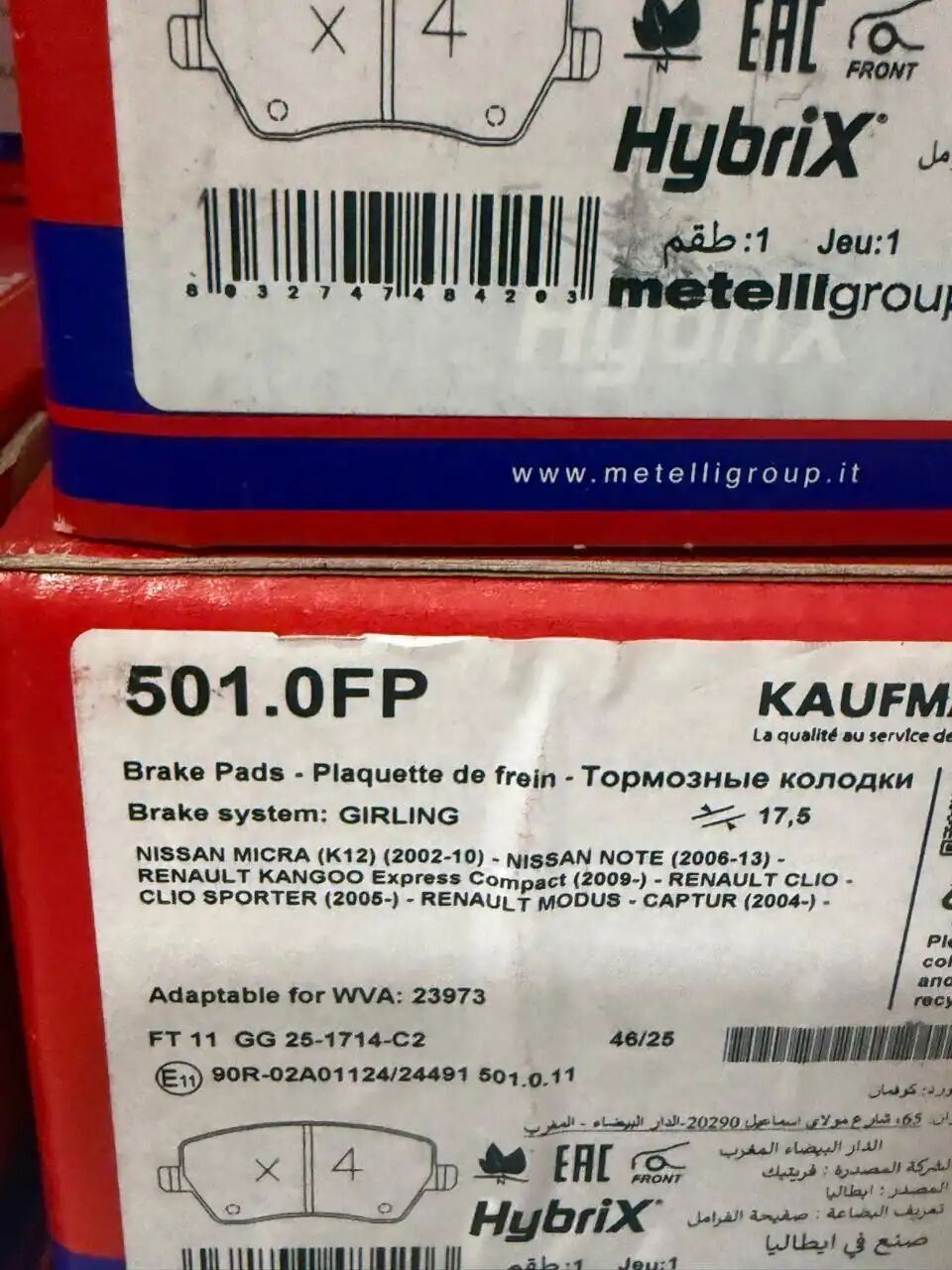 Plaquettes De Frein Tech Clio5
