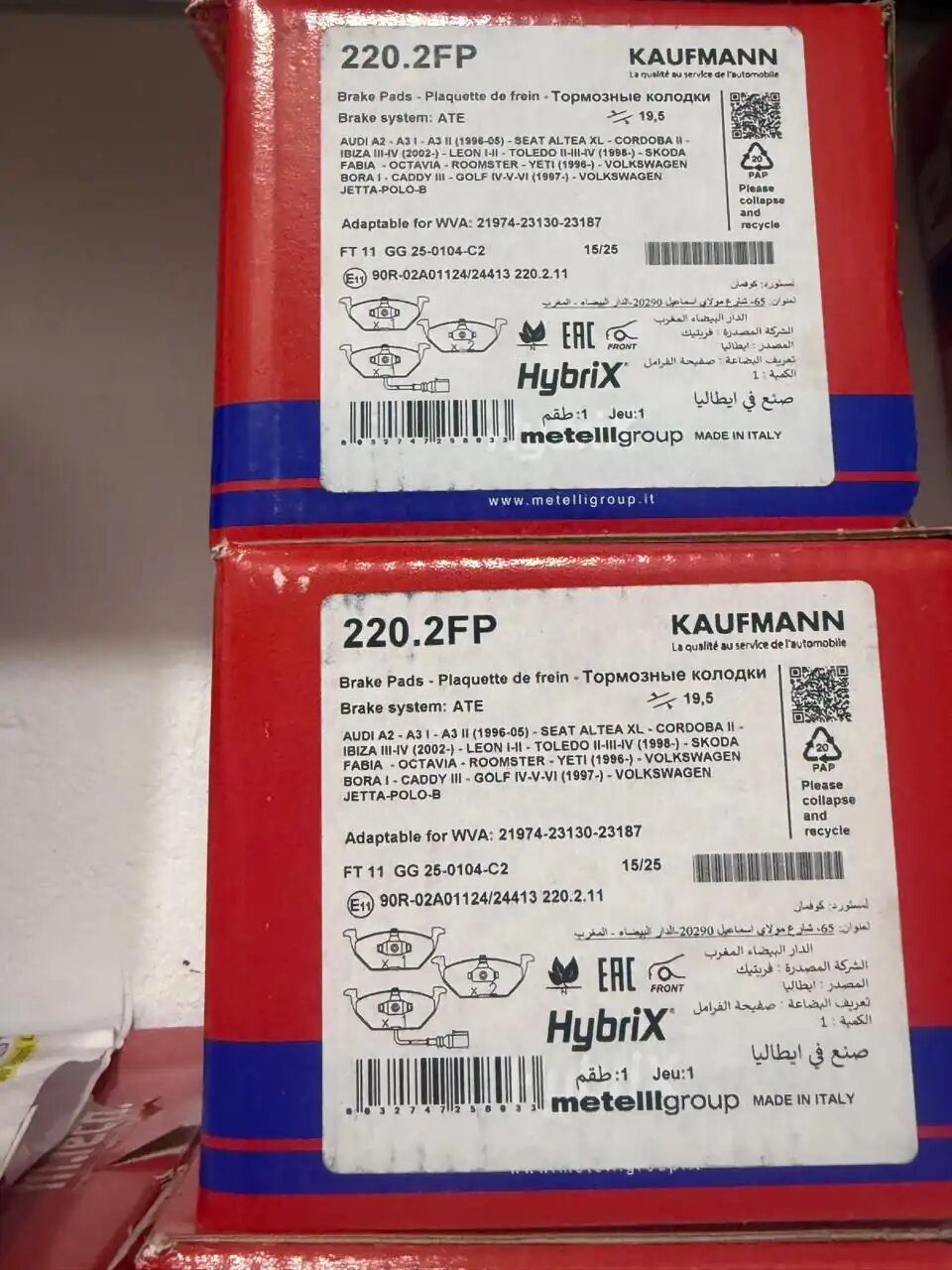 Plaquettes De Frein tech 22-0211-2