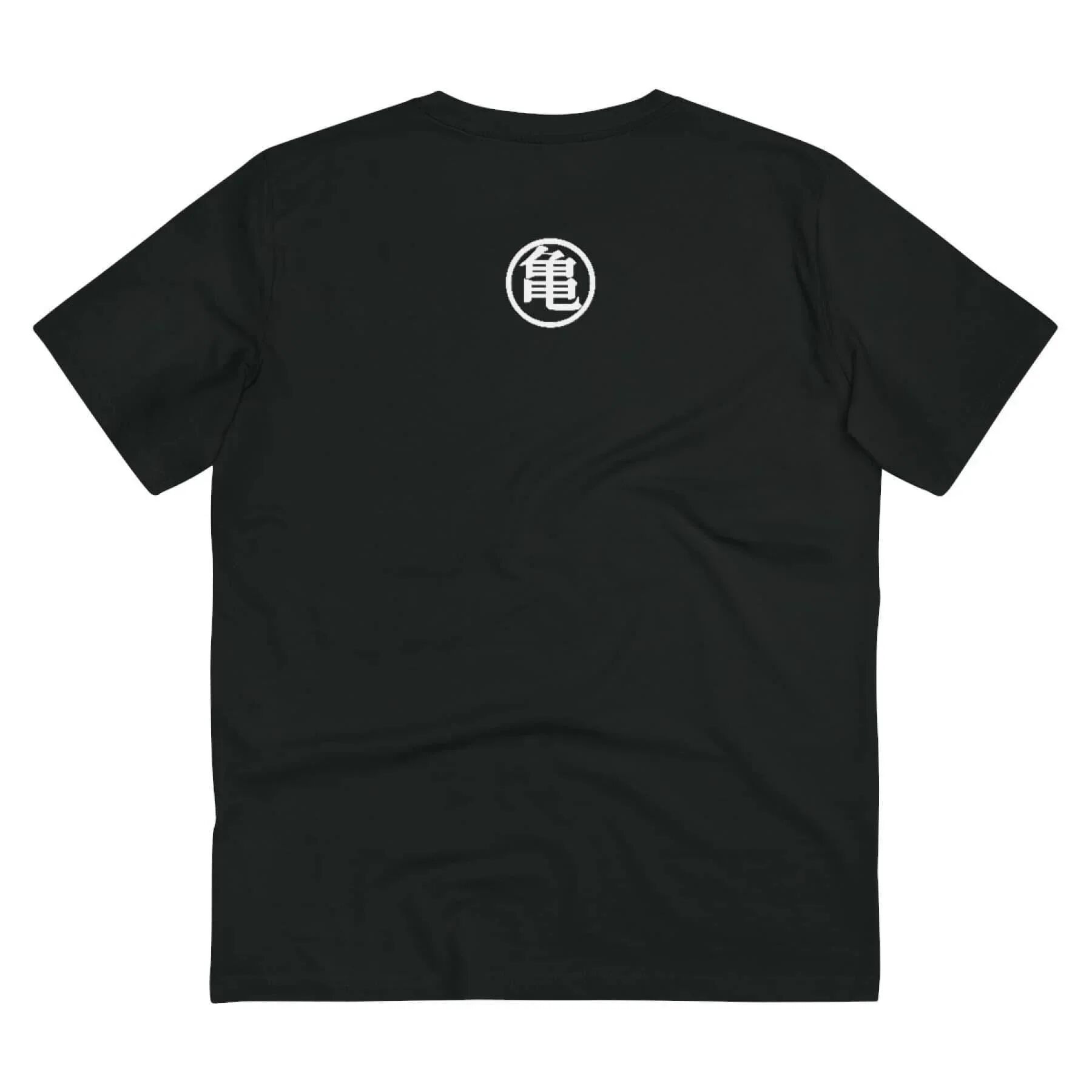 Tshirt Dragon Ball Goku thumbnail 2