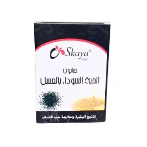 Savon Naturel Éclaircissant Nigelle & Miel – Visage & Corps