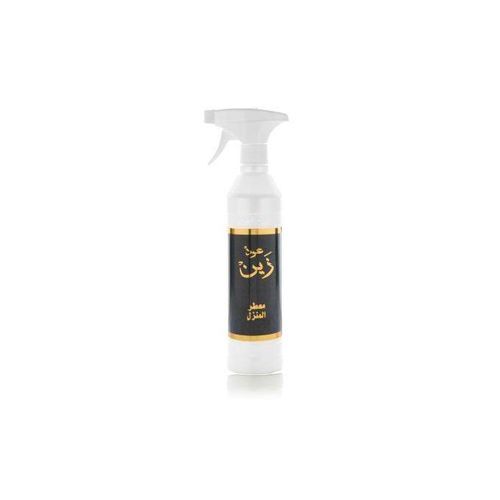 Désodorisant Pour La Maison Oud Zain