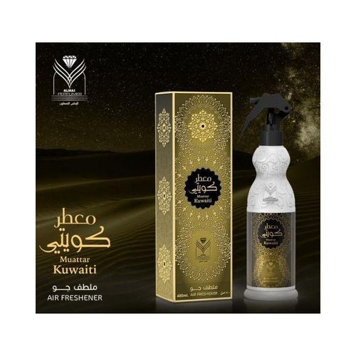 Parfum D'ambiance Koweïtien