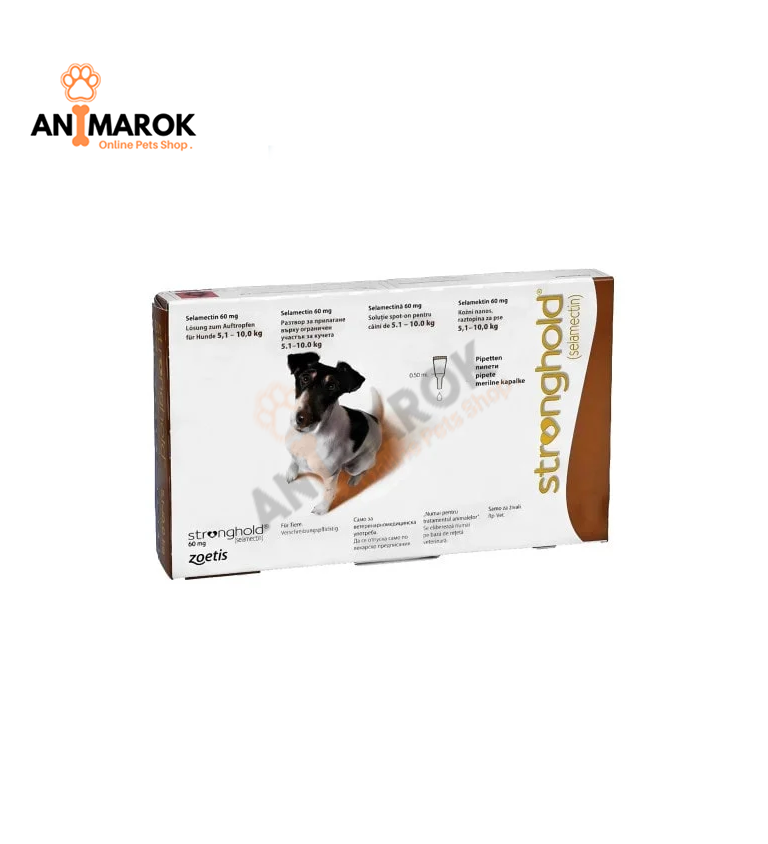 Stronghold® Chien 5.1-10kg thumbnail 2