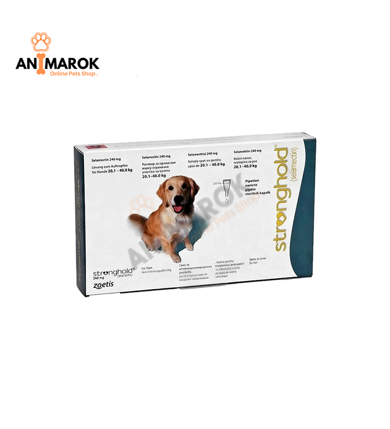 Stronghold® Chien 20.1-40kg thumbnail 2