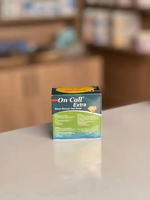 50 Bandelette On Call Extra thumbnail 4