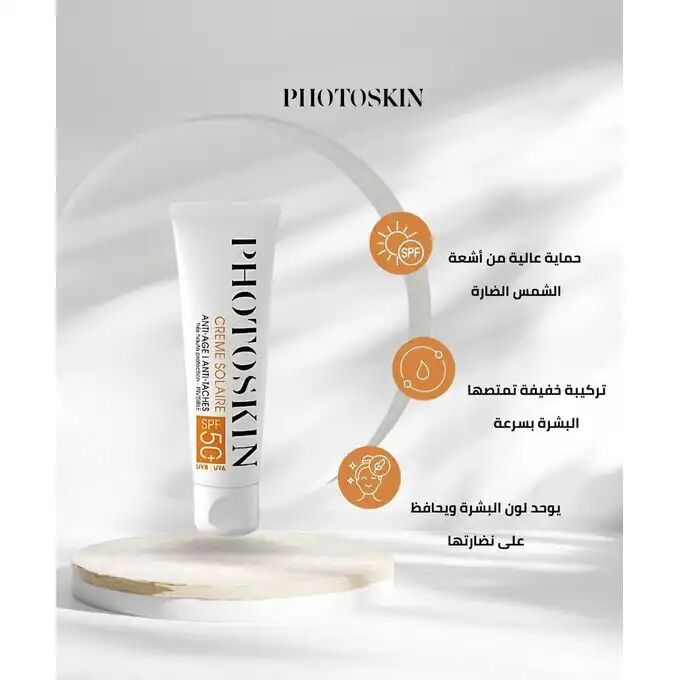Ecran Solaire Invisible Spf50+ thumbnail 3