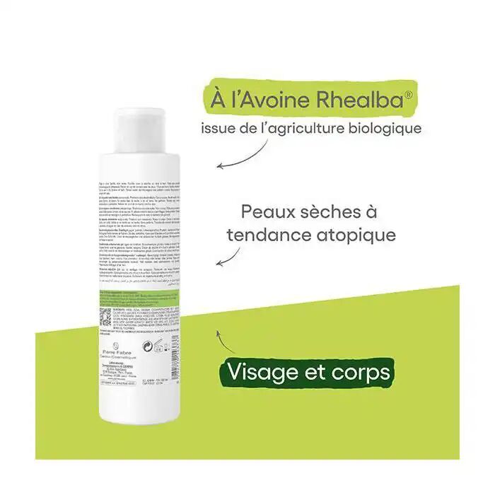 Exomega Control Gel Moussant Émollient Anti-grattage thumbnail 3