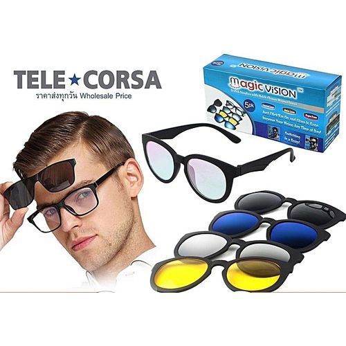 Lunettes Pratiques Magnétiques 5 Lunettes - Lunettes Soleil + Lunettes Nuit + Cadre Lunettes