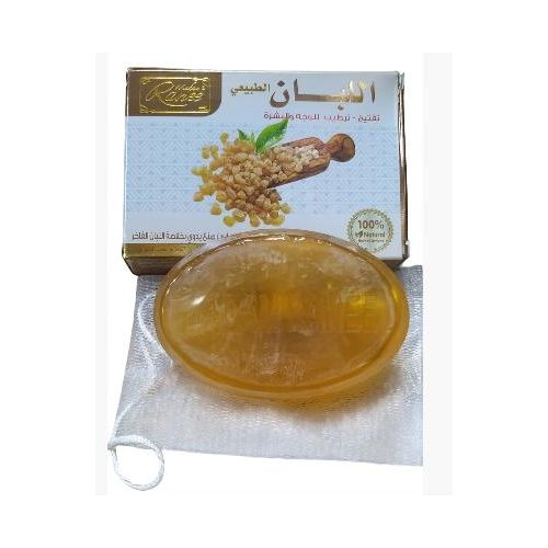  Savon À L'encens, Éclat Et Hydratation Pour Le Visage Et Le Corps