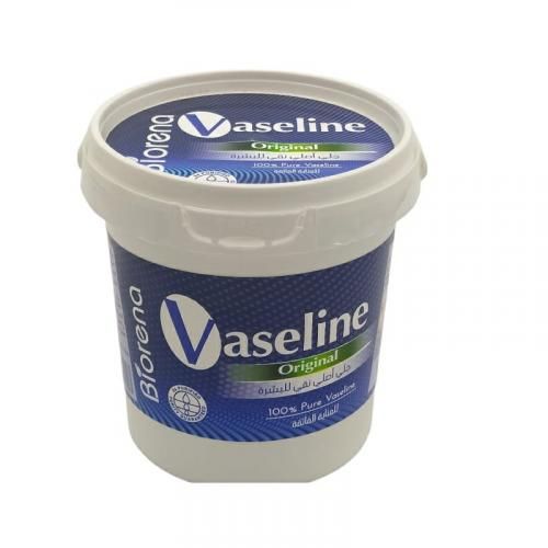 Vaseline Petroleum Pure, Hydratation Longue Durée