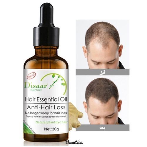 Traitement À Base De L'huile Essentielle Qui Répare Et Active Les Follicules Pileux Dormants- Anti Chute De Cheveux thumbnail 3