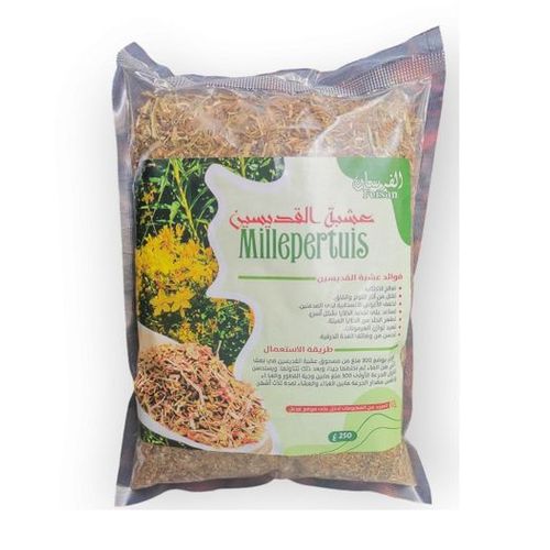Millepertuis – Humeur - Trouble De Sommeil - Dépression