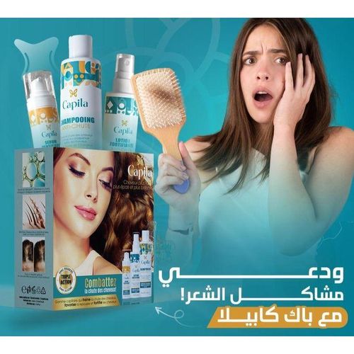Pack Antichute, Traitement Anti-chute Shampooing + Lotion Fortifiante + Sérum Densifiant thumbnail 2