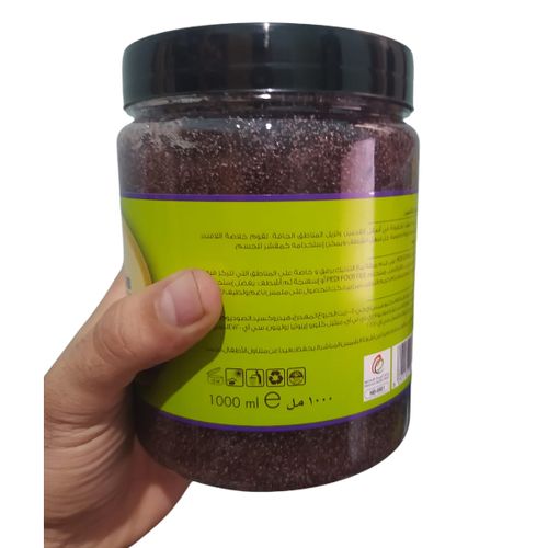 Gel Exfoliant Pieds Adoucit Et Lisse Les Pieds À L'extrait De Lavande 