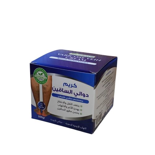 Crème De Varices, Crème De Traitement De Varices Pour Les Jambes, thumbnail 3