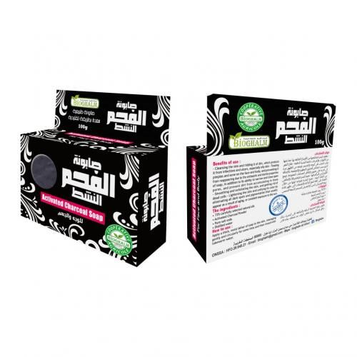 Savon Au Charbon Actif Visage Et Corps