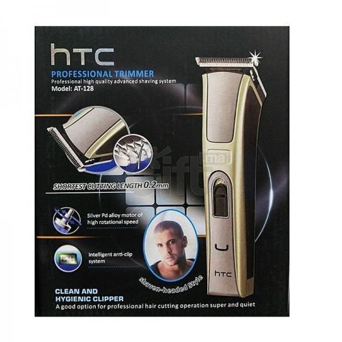 Tondeuse Professionnelle Ultra Moderne